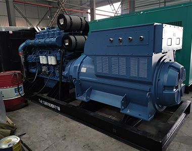 EvoTec 1200KW  10.5KV para o projeto de mina