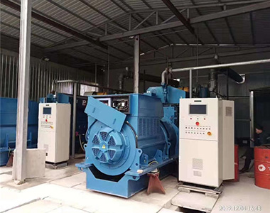 EvoTec 2000KW 10.5KV para o projeto de mina na Cidade GuiZhou