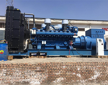 EvoTec 1800KW 10.5KV  para o projeto de mina de carvão