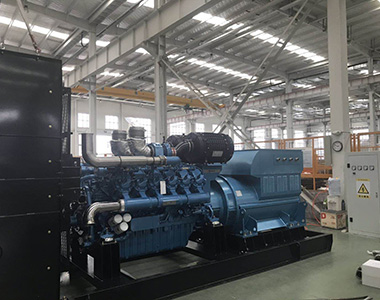 EvoTec 1200KW  10.5KV para o projeto de fábrica farmacêutica na Cidade ShanDong